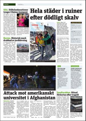 metro_go-20160825_000_00_00_023.pdf