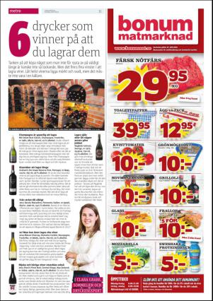 metro_go-20160825_000_00_00_031.pdf