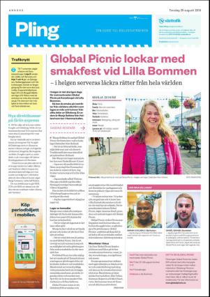 metro_go-20160825_000_00_00_037.pdf