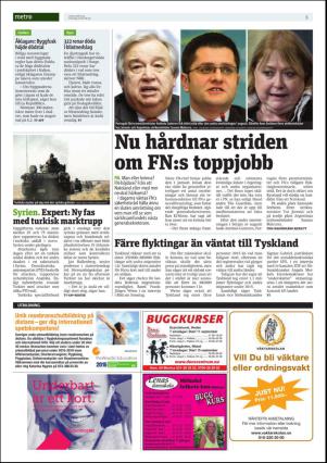 metro_go-20160829_000_00_00_006.pdf