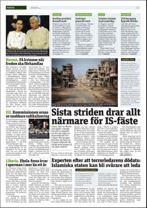 metro_go-20160901_000_00_00_010.pdf