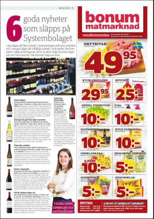 metro_go-20160901_000_00_00_019.pdf