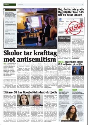 metro_go-20160907_000_00_00_004.pdf