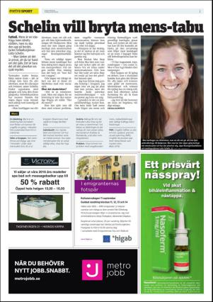 metro_go-20160909_000_00_00_019.pdf