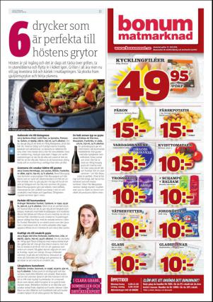 metro_go-20160915_000_00_00_013.pdf