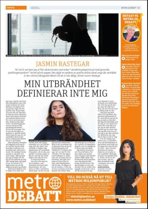 metro_go-20160927_000_00_00_018.pdf