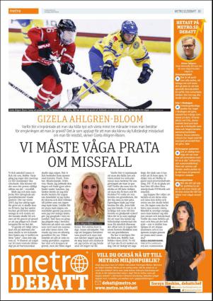 metro_go-20160929_000_00_00_030.pdf