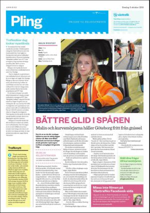 metro_go-20161005_000_00_00_017.pdf