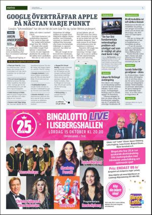 metro_go-20161006_000_00_00_005.pdf