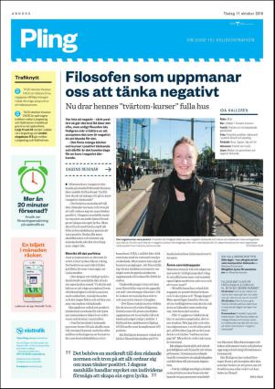 metro_go-20161011_000_00_00_017.pdf