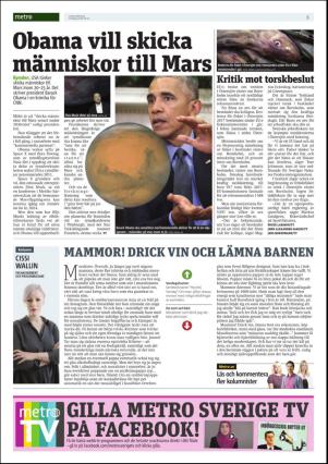 metro_go-20161012_000_00_00_006.pdf