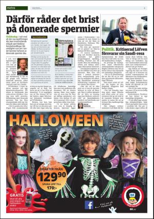 metro_go-20161021_000_00_00_004.pdf