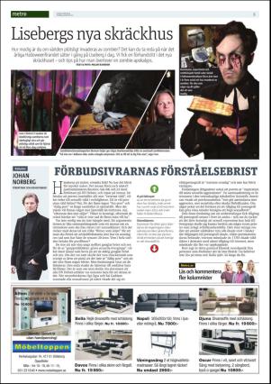 metro_go-20161021_000_00_00_006.pdf