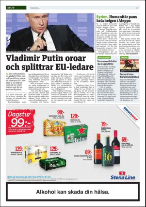 metro_go-20161021_000_00_00_016.pdf