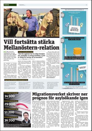 metro_go-20161026_000_00_00_004.pdf