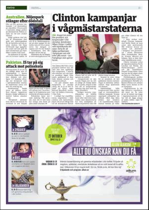 metro_go-20161026_000_00_00_013.pdf