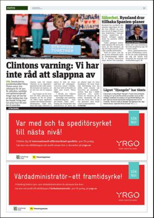 metro_go-20161027_000_00_00_018.pdf