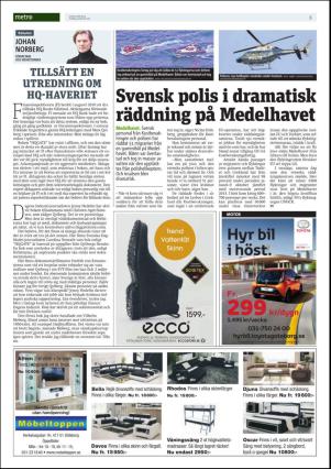 metro_go-20161028_000_00_00_006.pdf