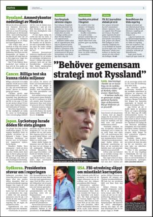 metro_go-20161103_000_00_00_008.pdf