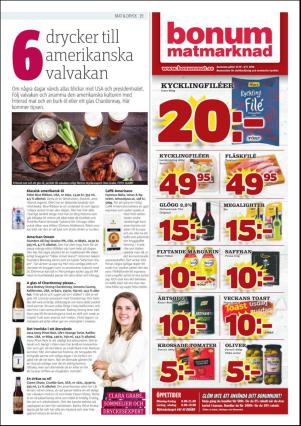 metro_go-20161103_000_00_00_019.pdf