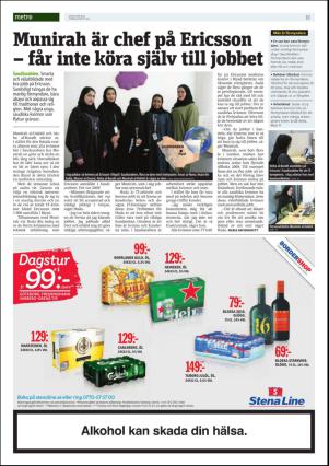 metro_go-20161104_000_00_00_010.pdf