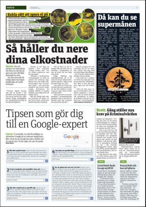 metro_go-20161107_000_00_00_007.pdf