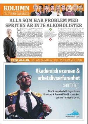 metro_go-20161109_000_00_00_005.pdf