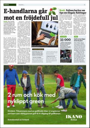 metro_go-20161111_000_00_00_008.pdf