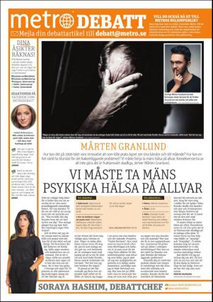 metro_go-20161121_000_00_00_004.pdf