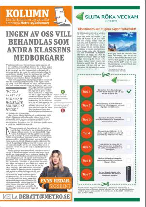 metro_go-20161121_000_00_00_005.pdf