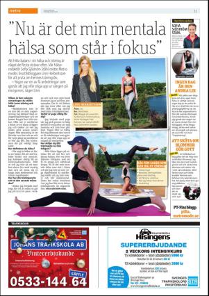 metro_go-20161121_000_00_00_012.pdf