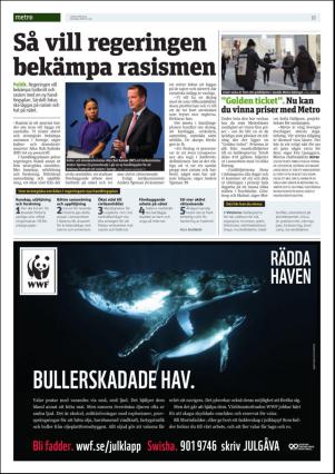 metro_go-20161124_000_00_00_010.pdf