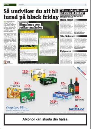 metro_go-20161125_000_00_00_018.pdf