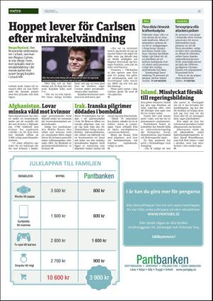 metro_go-20161125_000_00_00_028.pdf