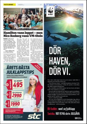 metro_go-20161128_000_00_00_023.pdf