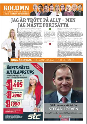 metro_go-20161129_000_00_00_005.pdf