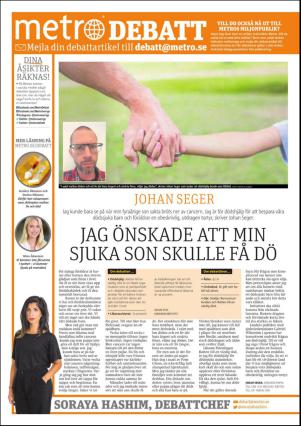 metro_go-20161130_000_00_00_004.pdf