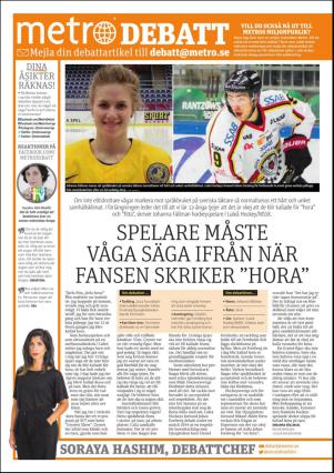 metro_go-20161202_000_00_00_004.pdf