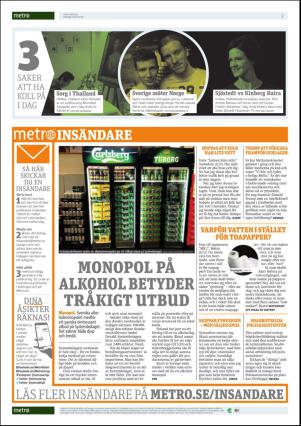 metro_go-20161205_000_00_00_002.pdf