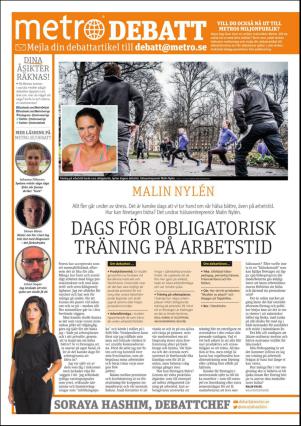 metro_go-20161205_000_00_00_004.pdf