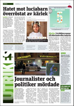 metro_go-20161205_000_00_00_008.pdf