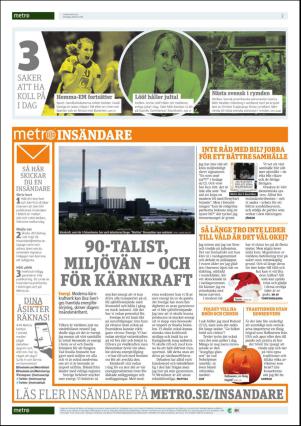 metro_go-20161208_000_00_00_002.pdf