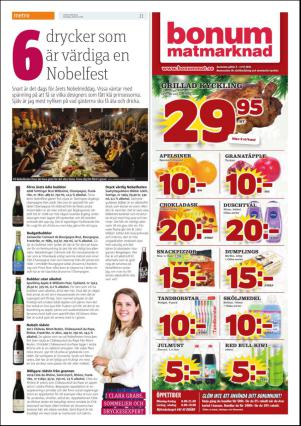 metro_go-20161208_000_00_00_021.pdf