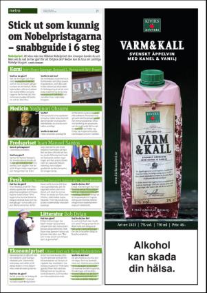 metro_go-20161209_000_00_00_019.pdf