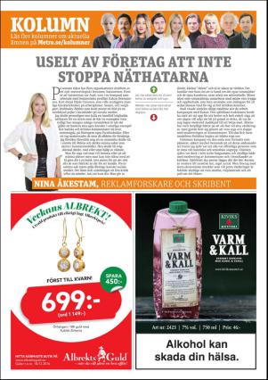 metro_go-20161213_000_00_00_005.pdf