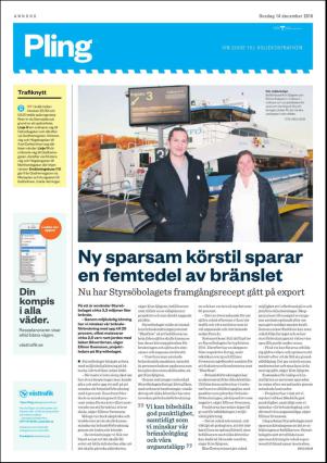 metro_go-20161214_000_00_00_019.pdf