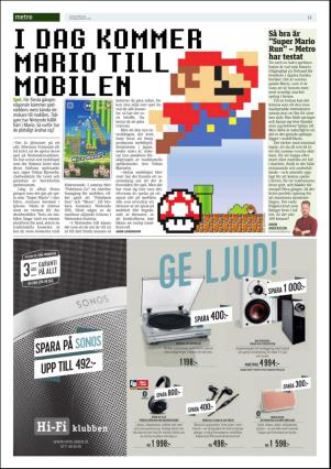 metro_go-20161215_000_00_00_014.pdf