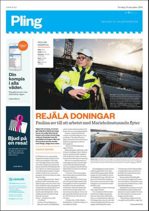 metro_go-20161215_000_00_00_031.pdf