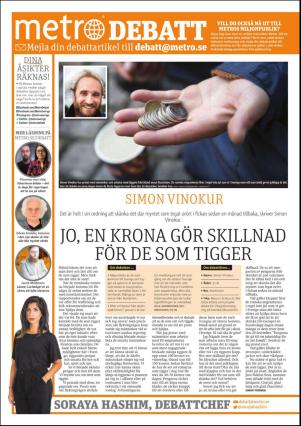 metro_go-20161216_000_00_00_004.pdf