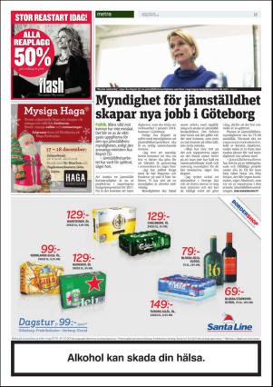 metro_go-20161216_000_00_00_018.pdf